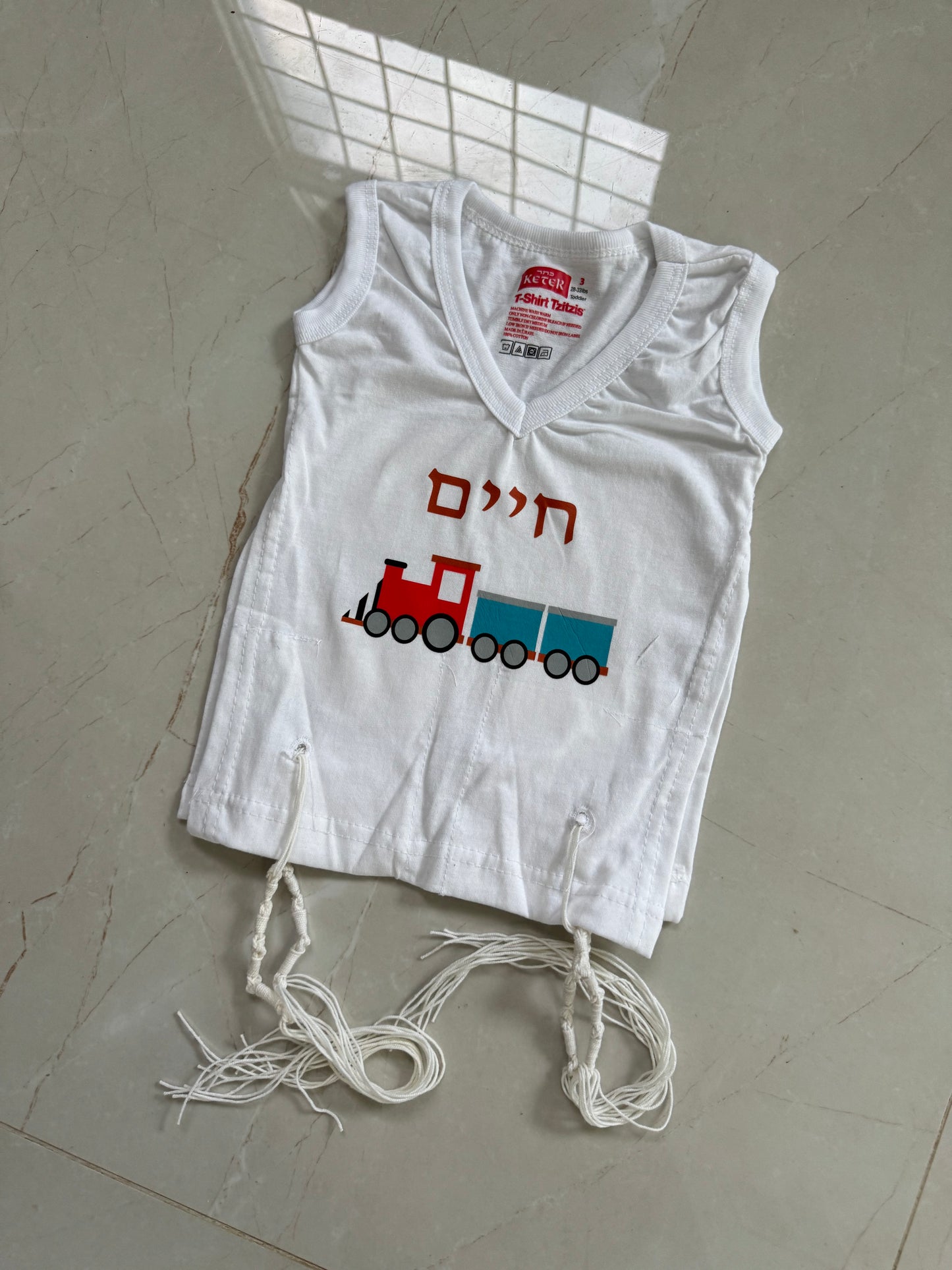 Tzitzis