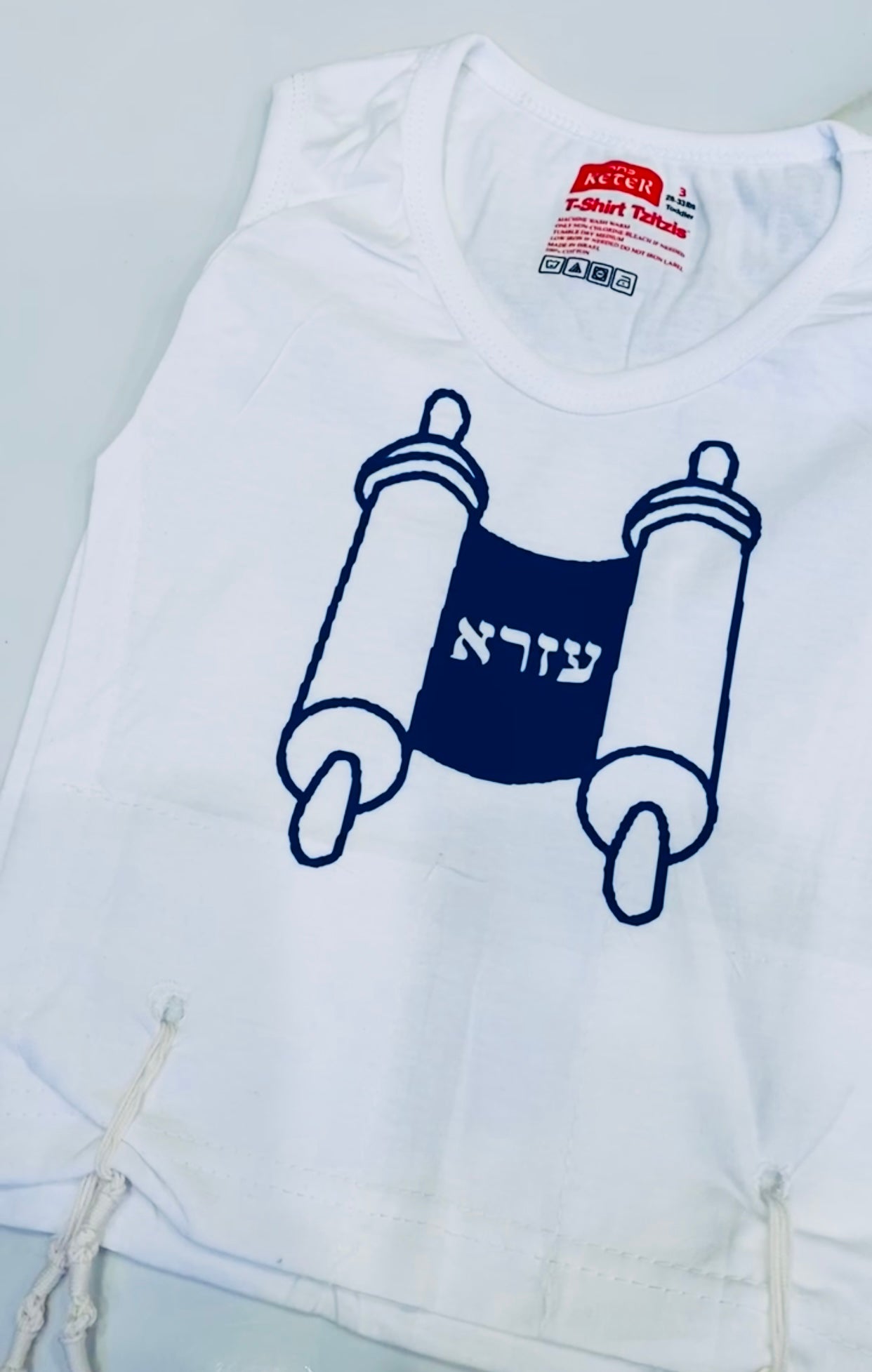 Tzitzis