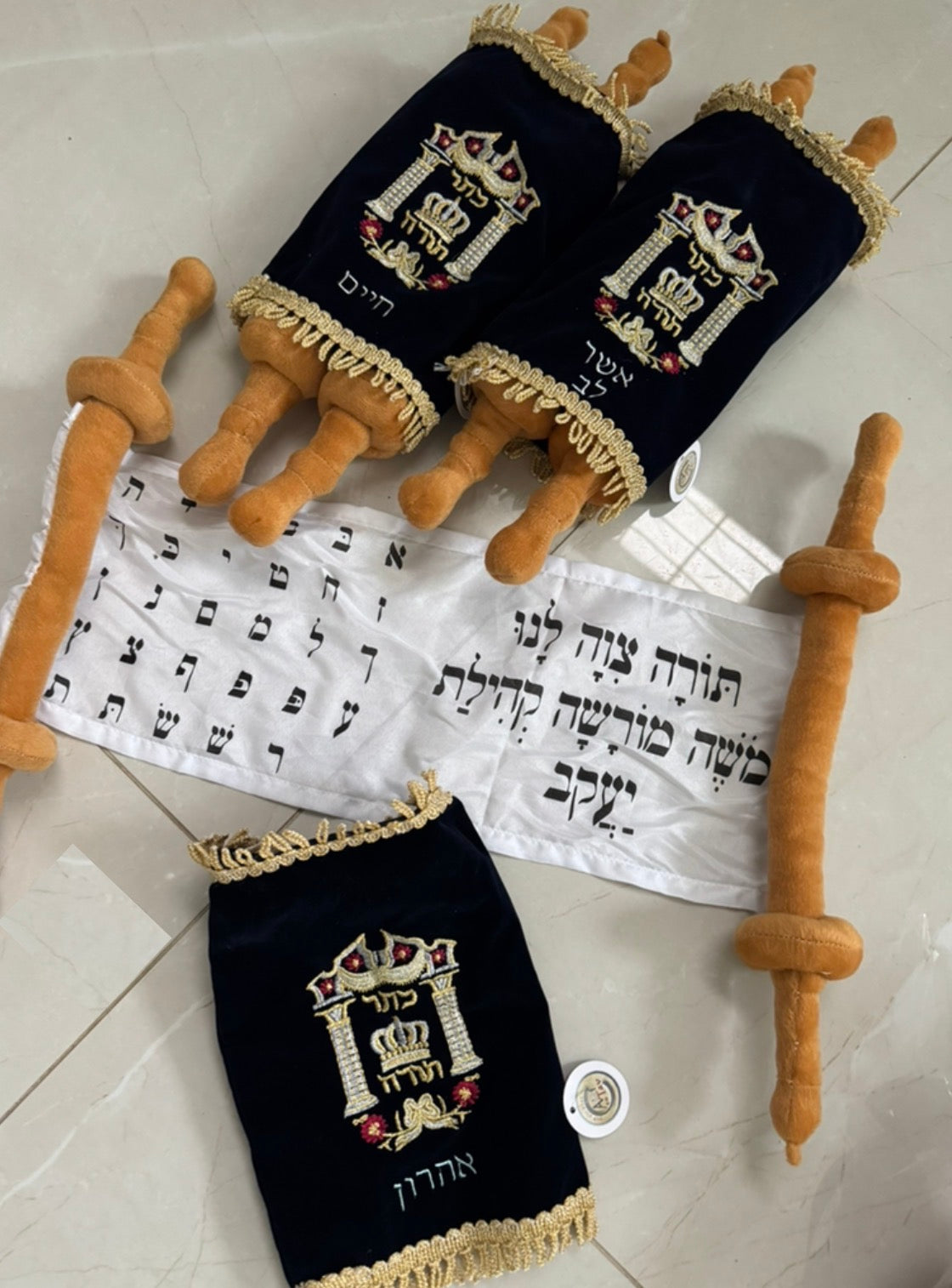 Plush Torah