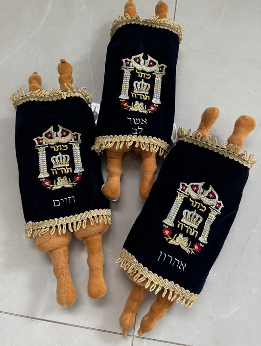 Plush Torah