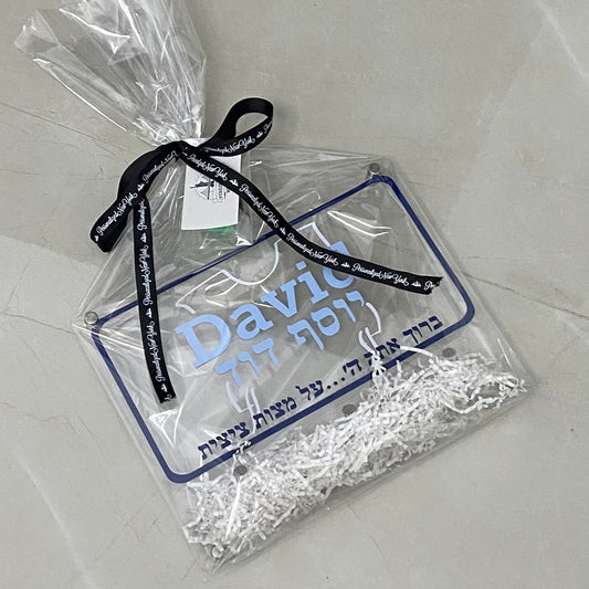 Tzitzis holder